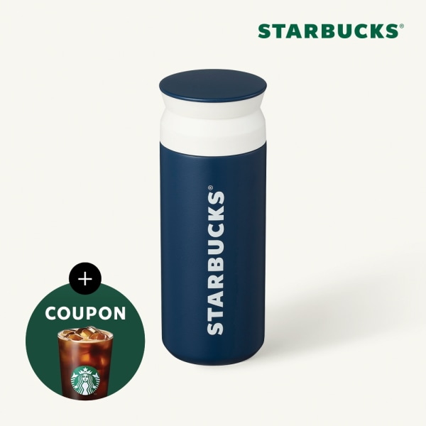 【starbucks】 スターバックス SS ホリデー フレンズ トラベル タンブラー 500ml 韓国スタバ