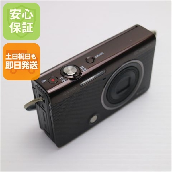 美品 EX-ZR50 ブラウン デジカメ CASIO 83