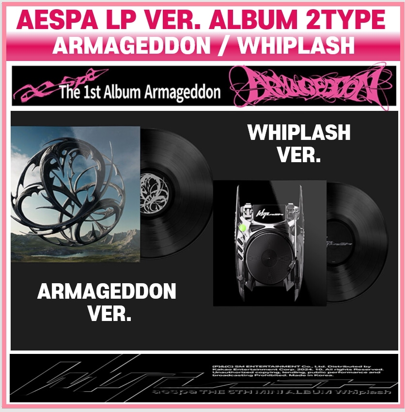 [Limited Album] AESPA LP Ver. Amageddon & Whiplash Album