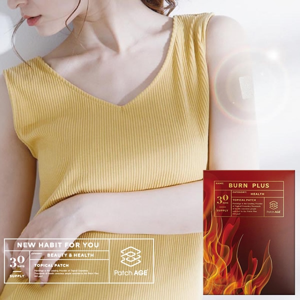 パッチエイジ バーンプラス (ゆうパケット送料無料) パッチ型 貼る PatchAge コンパクト