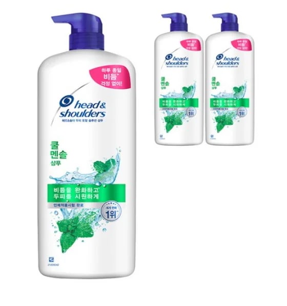 ヘッド＆ショルダー 頭皮トータルソリューションシャンプー クールメンソール1.2L3個