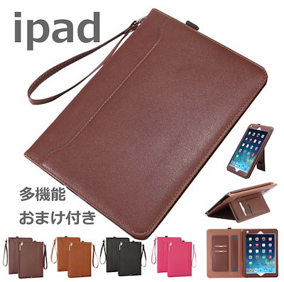 BANASIL SHOP★韓国★ンゴーチューリップ レザー iPadケース BANASIL SHOP☆韓国☆ンゴーチューリップ レザー iPadケース