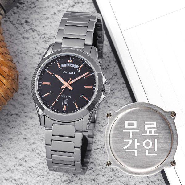 無料刻印 MTP-1370D-1A2 スーツ メンズ メタルウォッチ d