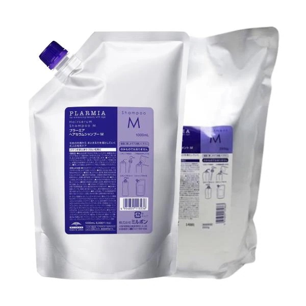 ミルボン プラーミア ヘアセラム シャンプーM 1000ml + トリートメント M 1000g セット レフィル 詰替え用 柔軟性