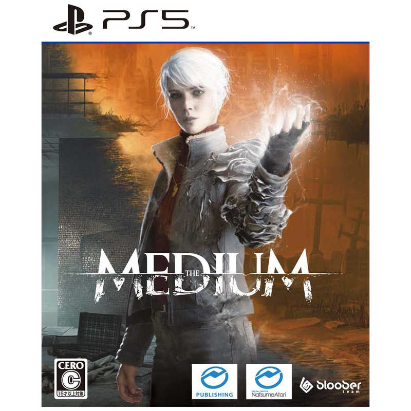 ナツメアタリ　PS5ゲームソフト The Medium -霊