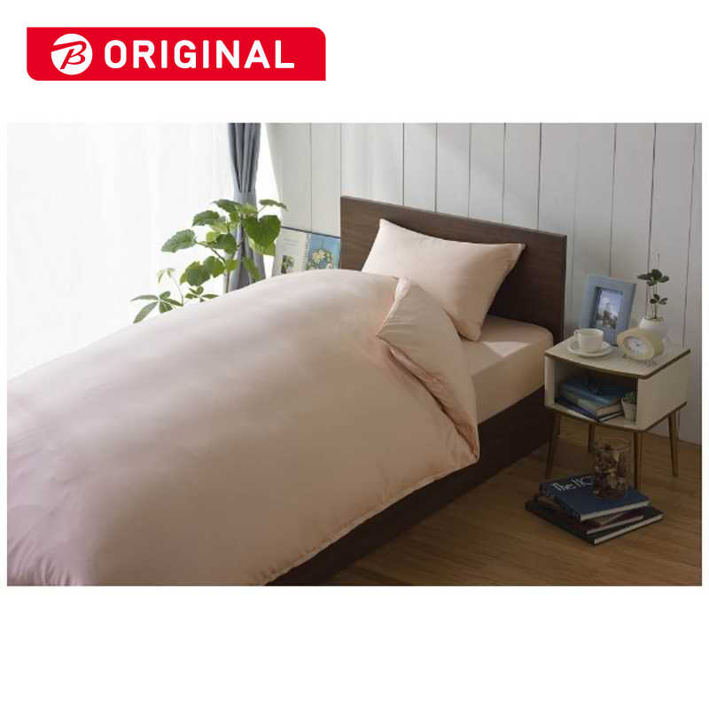 生毛工房　【掛ふとんカバー】スーピマ ダブルロングサイズ(綿100%/190×230cm/ピンク)