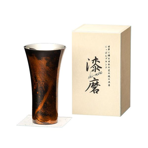 ウチキ 漆磨 漆塗りカップ 白檀 （びゃくだん） シングルカップ L 黒 SCS-L501