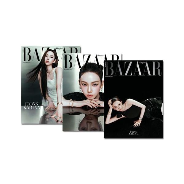 [3種セット] 韓国 雑誌 BAZAAR 2025 ICONS スペシャル版 (aespaのカリナ表紙)