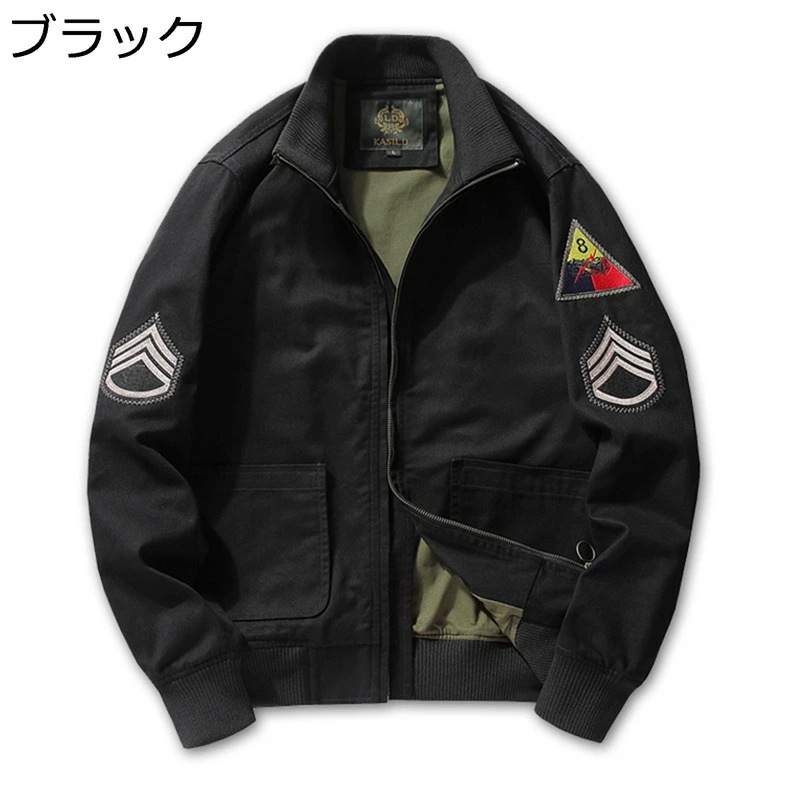 メンズ フライトジャケット ミリタリー MA-1 ジャンパー カジュアル レトロ 刺繍 エムエーワンジャケット スタジャン 防風防寒 秋服 ジップアップ ブルゾン お洒落 大きいサイズ アウター トッ