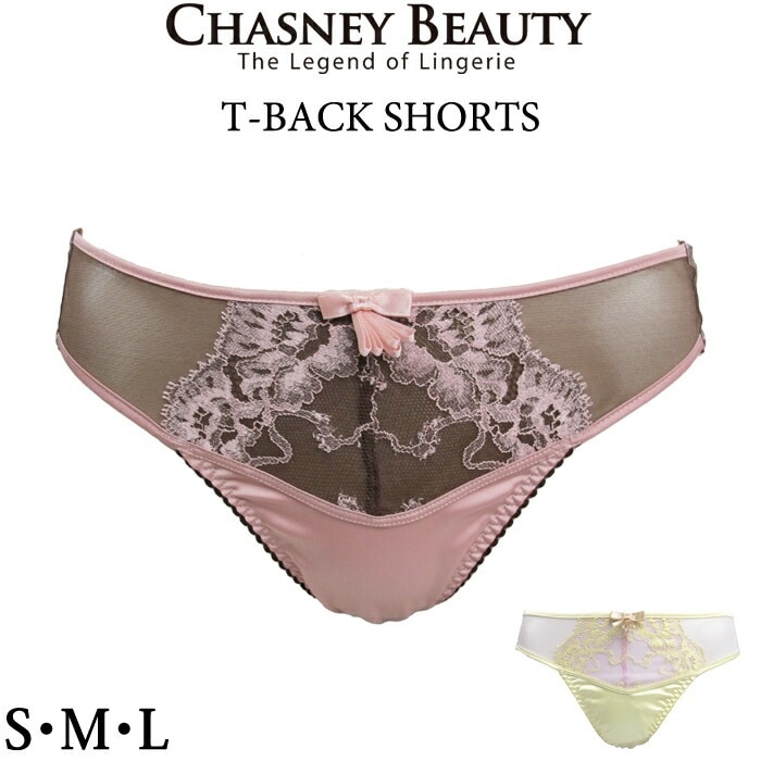 チェスニービューティー CHASNEYBEAUTY Tバックショーツ AMBER アンバー ペアタンガショーツ ソングショーツ セクシー メール便2点まで CB3100/19 A【A】