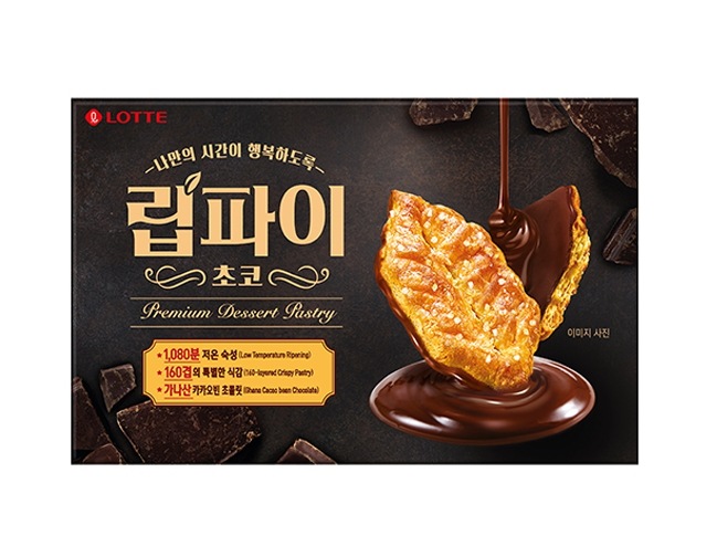 リーフパイ チョコ味 88g×16箱セット 韓国お菓子 韓国食品 おいしい　おやつ