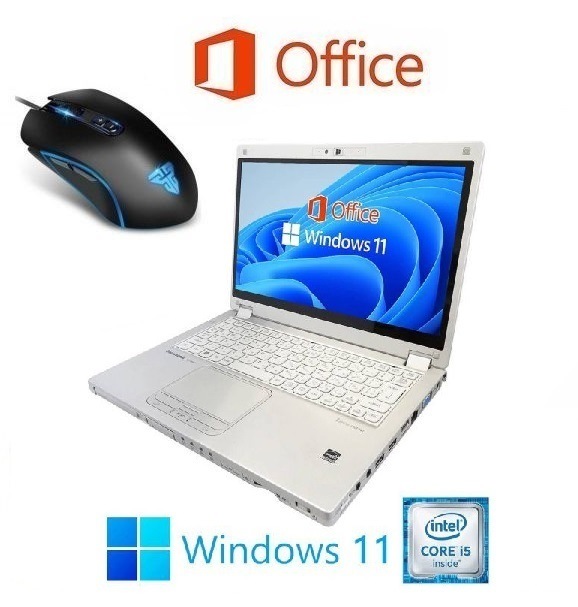 【サポート付き】CF-MX5 Windows11 Webカメラ SSD:128GB メモリー:8GB