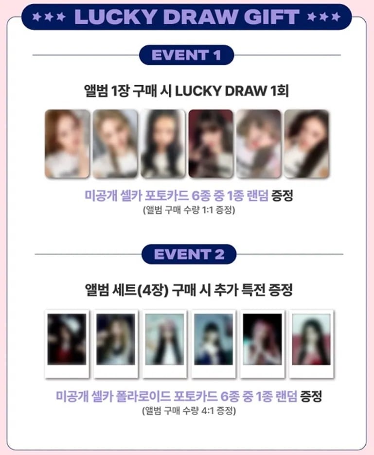 Qoo10] Secret 6種セット(トレカ7枚) LUCKY D : KPOP