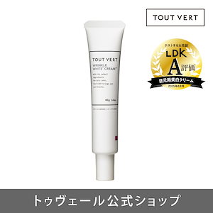 TOUT VERT トゥヴェールナノエマルジョンディープ ナノエマルジョン／ナノエマルジョンプラス／ナノエマルジョン
