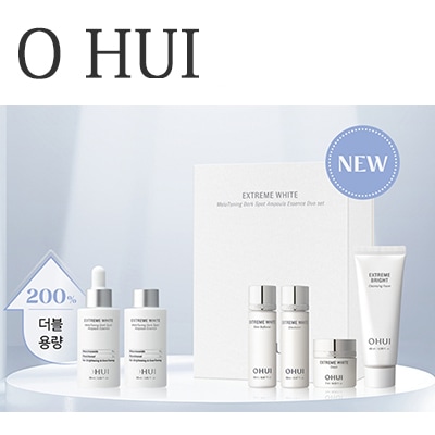 エクストリームホワイトメラトーニングダークスポットアンプルエッセンスデュオエディション/30ml+30ml/シミ/そばかす/くすみ