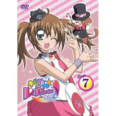Qoo10] きらりんレボリューション 2ndツアー : DVD・Blu-ray