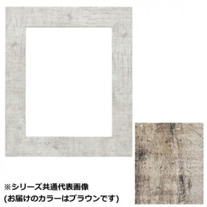 アルナ アクリル APS-05-B 小全紙 57203