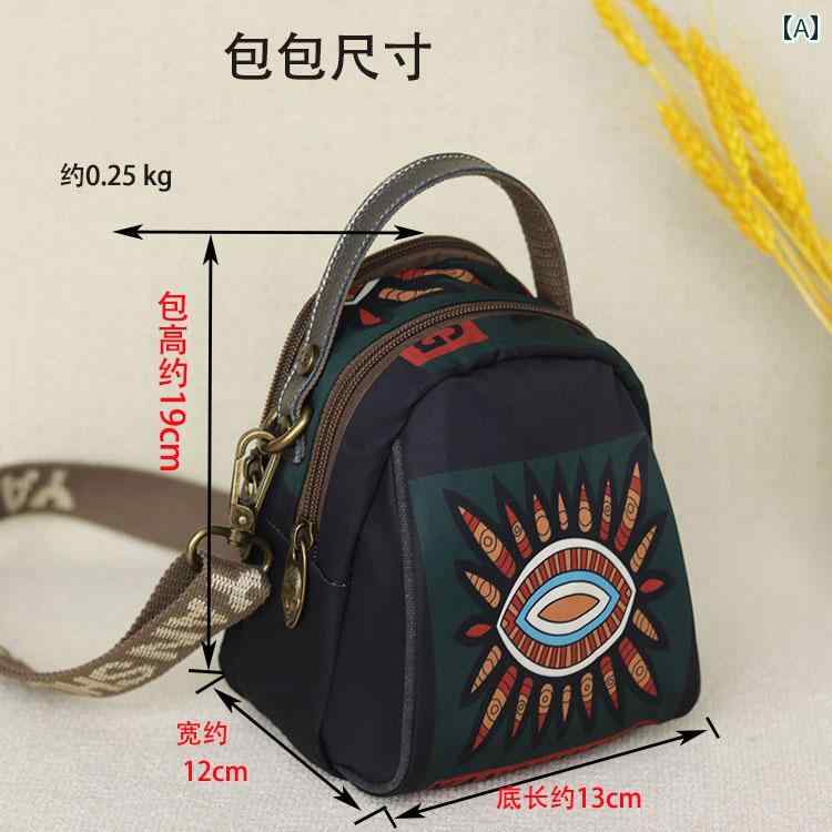 ショルダーバッグ 斜めがけ レディース 鞄 レトロ エスニック 花柄 ロゴ ファッション 小さめ ジッパー 5,796円