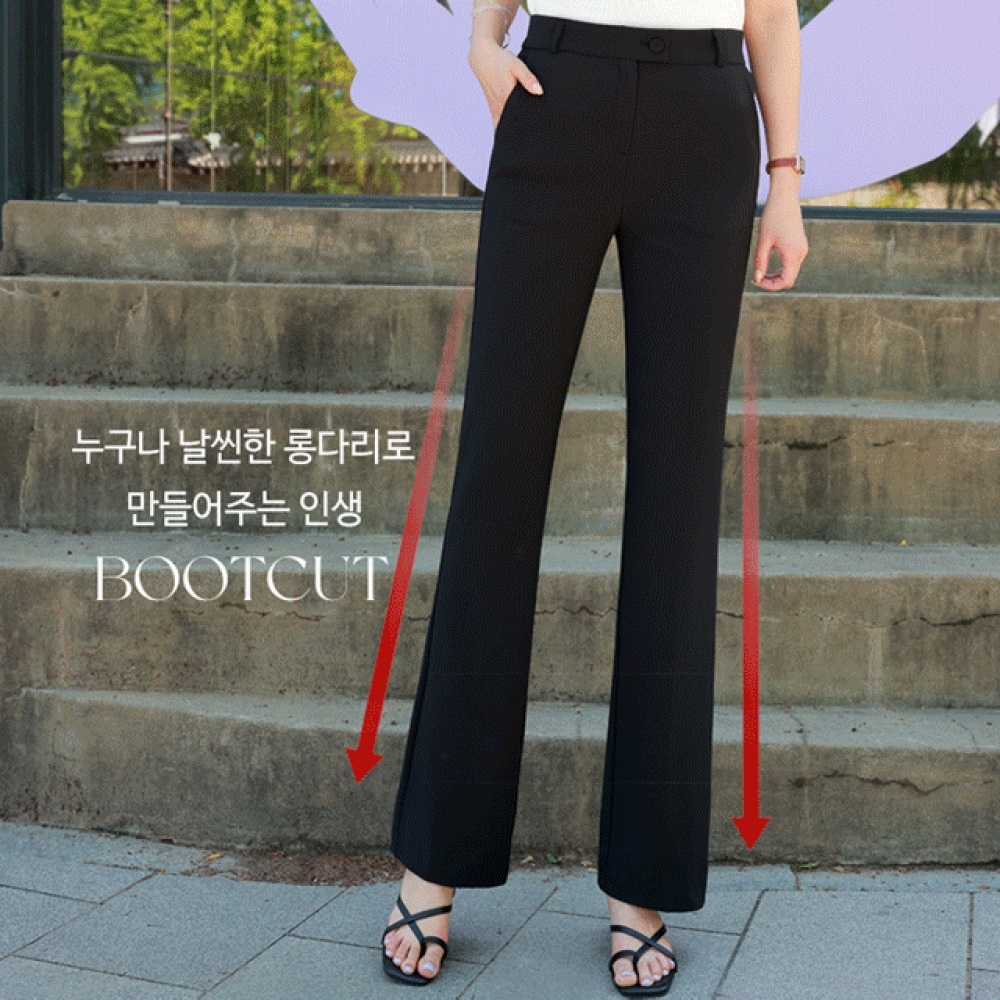 クリック＆ファニー薄型エアクーリングブーツカットスラックス [SMLサイズ]