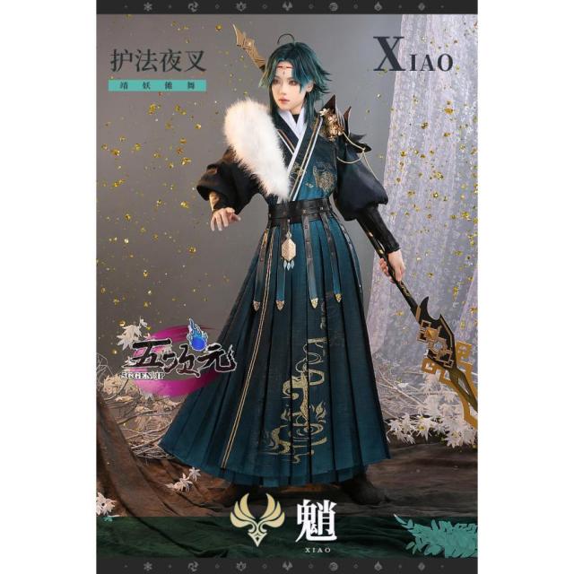 三分妄想　原神　コスプレ　ショウ　飛魚服　派生服　同人服　ウィッグ　追加可能