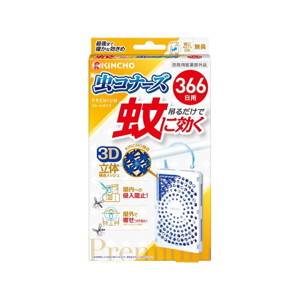 6個セット/蚊に効く虫コナーズＰプレート366日　無臭 1個[大日本除蟲菊]