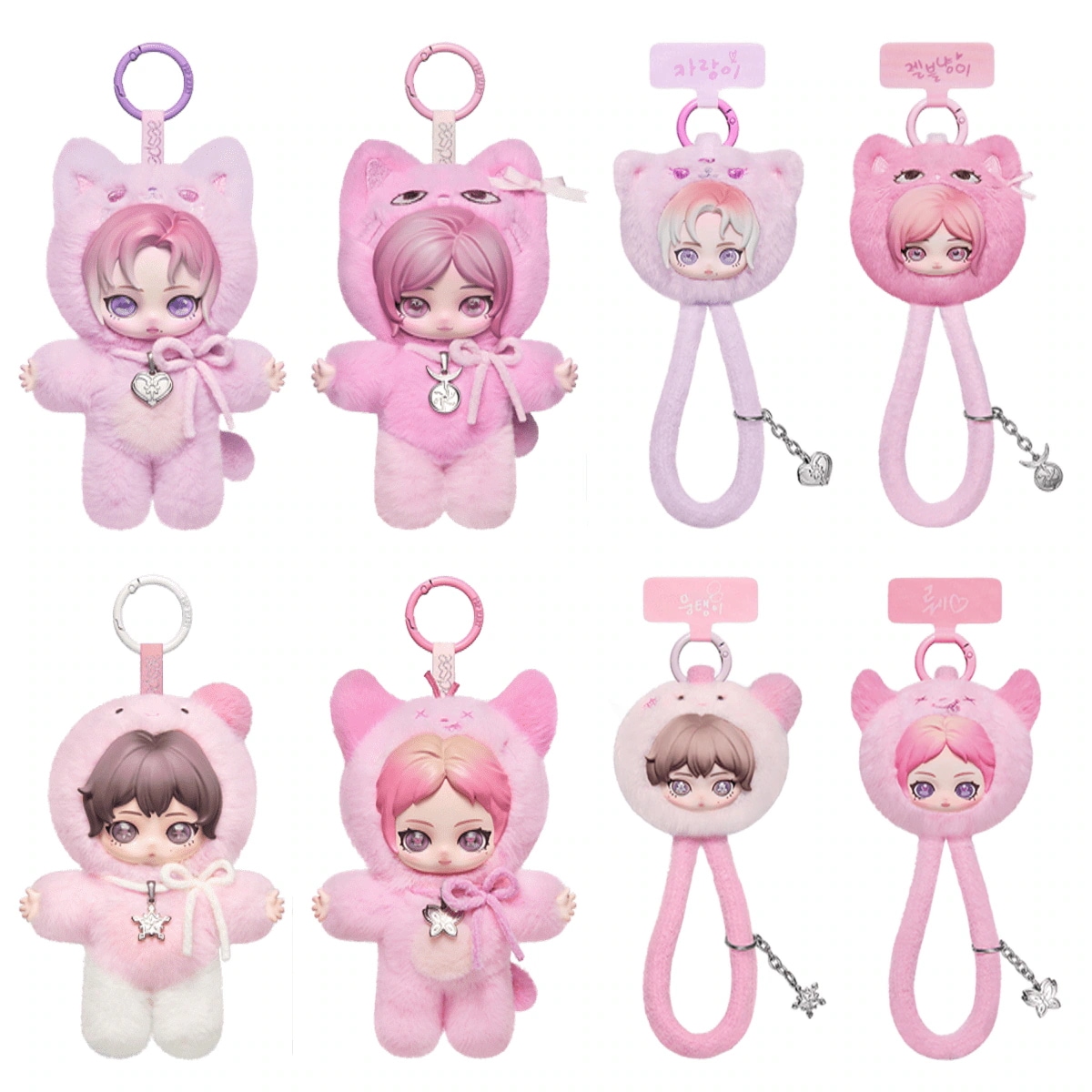 公式正規品POP MART aespa Fluffy Club ぬいぐるみペンダント指定シ一クレットJelly KARANGI/Jelly GELBULNYANGI/Jelly MUNGTAENGI