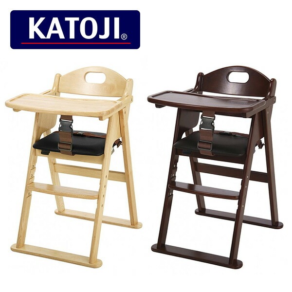 木製 ワイド ハイチェア ステップ切り替え(お座りができるようになってから5歳頃まで) 22418/22419