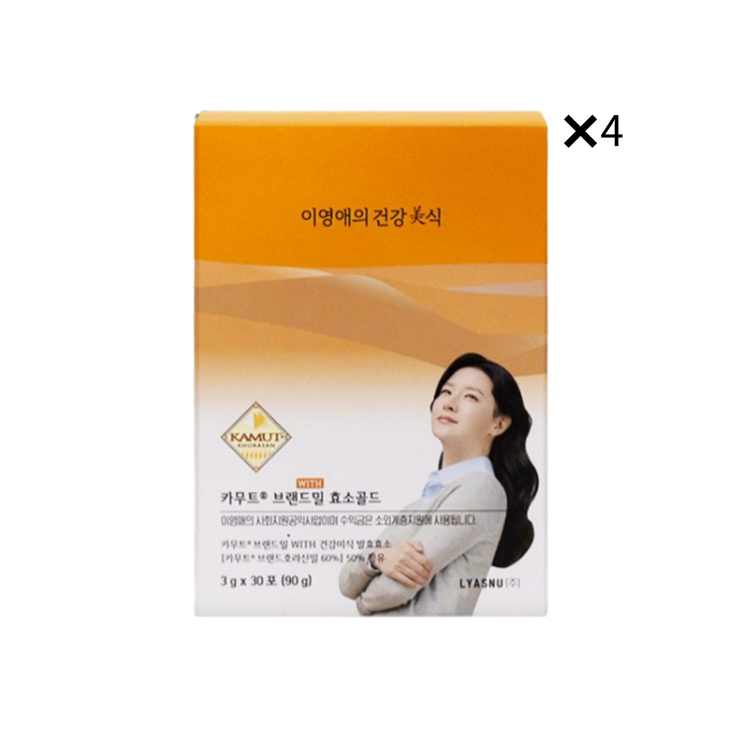 [24SS/New]カムート酵素ゴールド2box(60包) #120万以上の高域加水値 #炭水化物分解酵素 1,200,000unit #タンパク質分解酵素 4,000unit