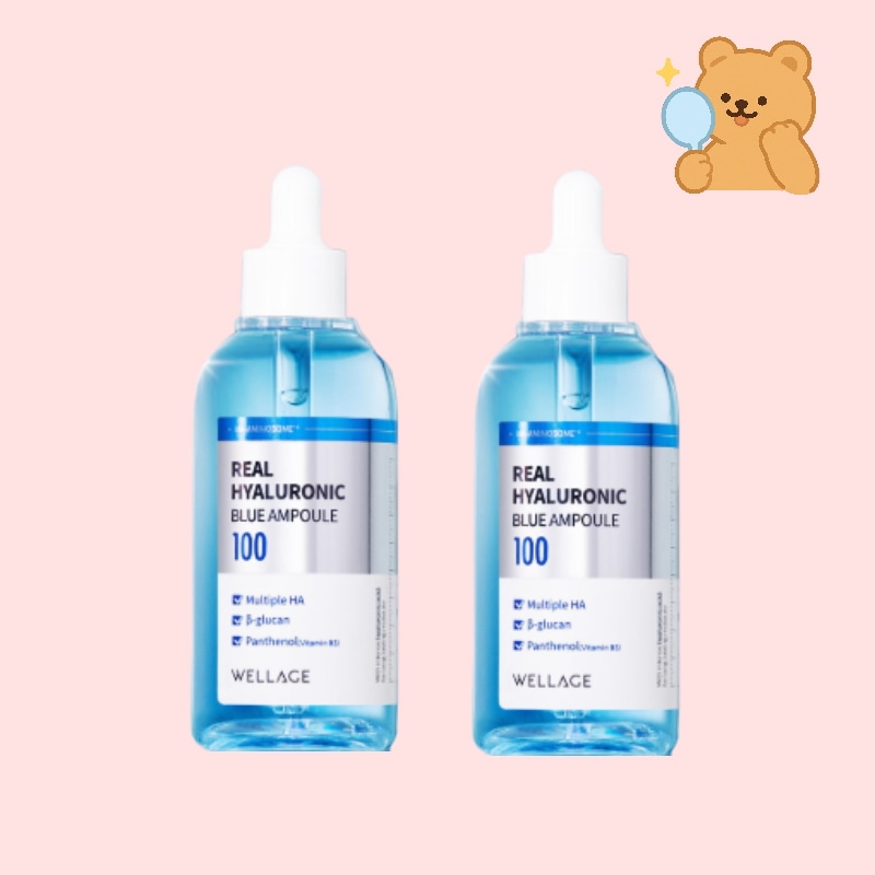 リアルヒアルロニックブルー100アンプル75ml 1+1企画