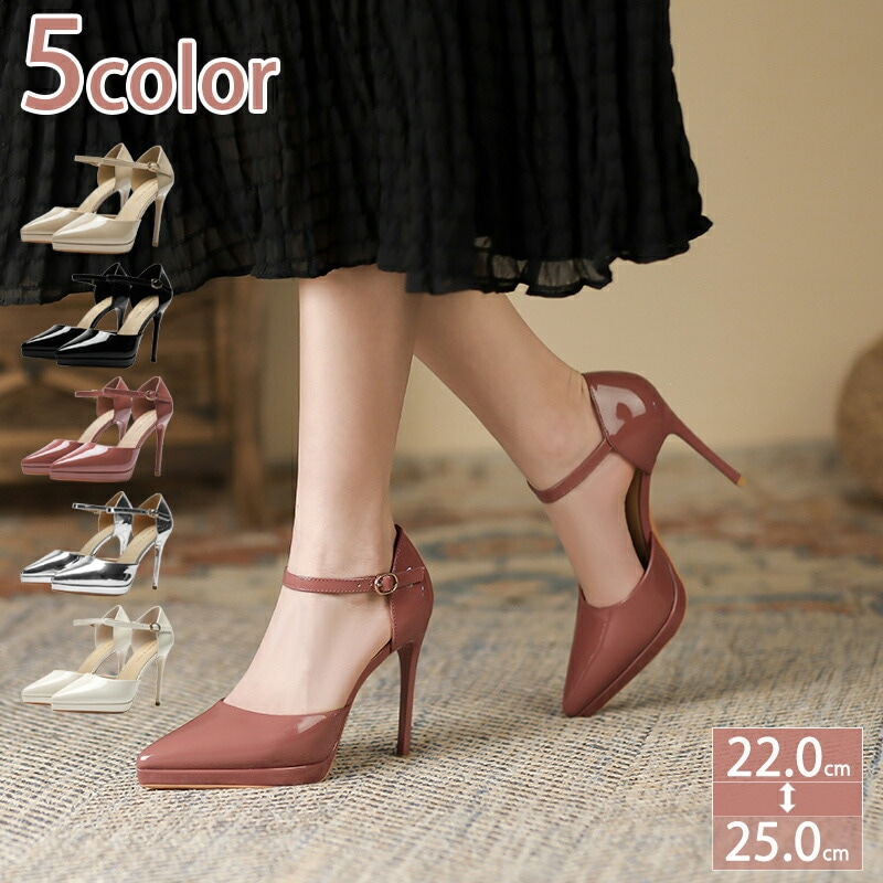 1000円OFFクーポン ストラップ パンプス サンダル レディース ビジネスシューズ ポインテッドトゥ ハイヒール 厚底サンダル 痛くない 脱げない リクルート 通勤 11センチ 厚底 セパレート