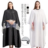 Qoo10] メイホー ワンピース 刈布 No.100