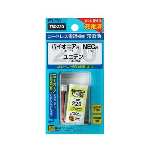 （まとめ買い）電話機用充電池 TSC-220 パイオニアなど [x3]