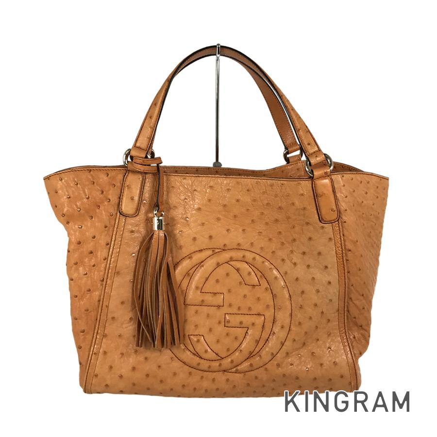 ソーホー セラリウス 282309 トートバッグ kkd【中古】 101,156円