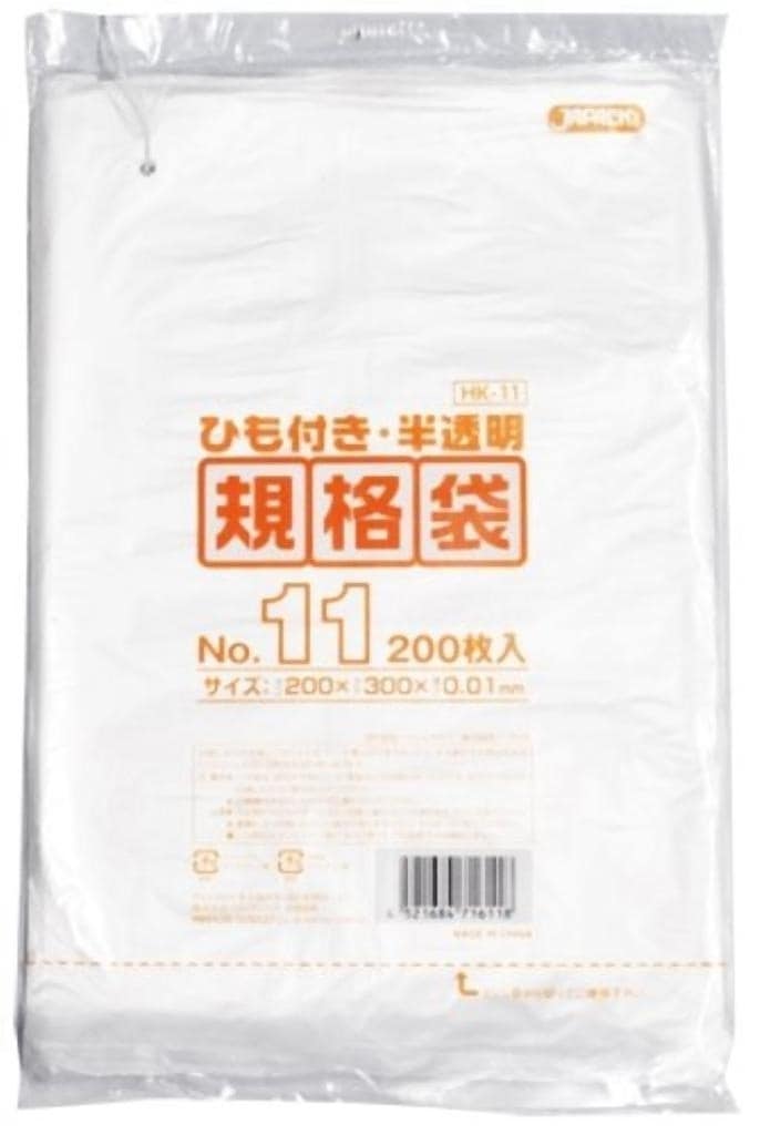 規格袋ひも付 11号200枚入01HD半透明 HK11 [xまとめ買い（80袋x5ケース）合計400袋セット] 38-415