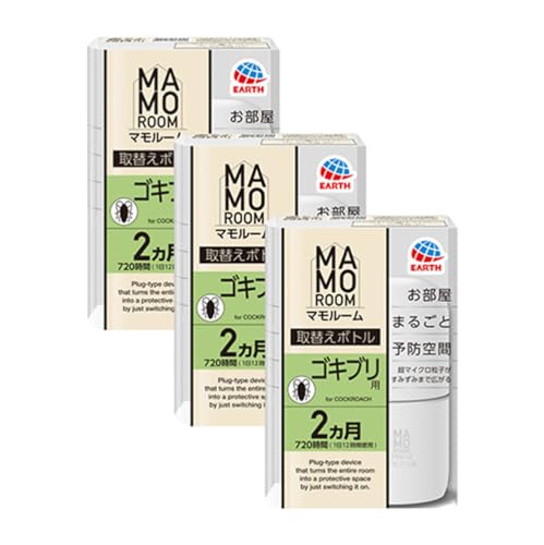 マモルーム ゴキブリ用 取替えボトル 2ヵ月用 1本入×3個 セット