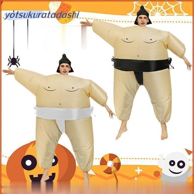 【新品販売 】コスプレ 相撲 コスチューム 着ぐるみ 筋肉 相撲服 力士 空気充填 膨らむ 面白い 衣装 新会 学園祭 衣装 仮装 パーティー イベント