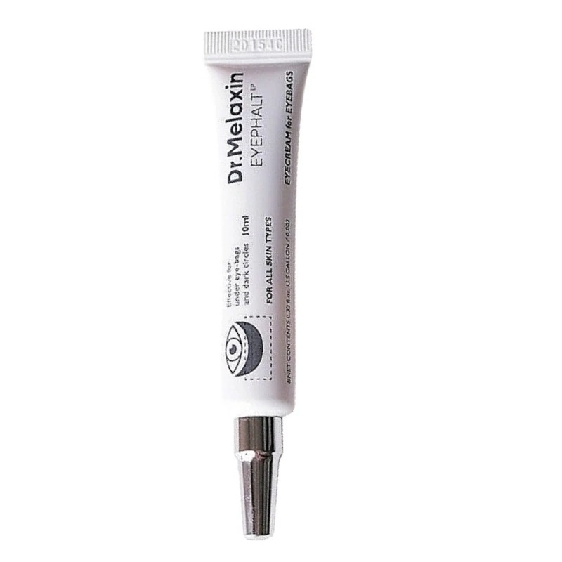 アイファルト アイバック クリーム 10ml