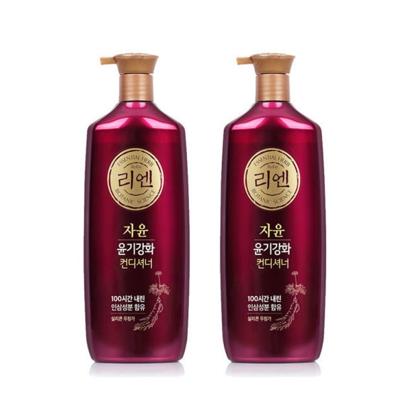 ザユン秘策毛根強化リンス950ml