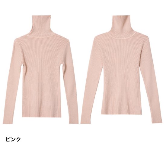 【取寄：納期2週間】タートルネックセーター ニットセーター レディース トップス 長袖 秋冬 カットソー インナー 定番 シンプル 軽量 あったか 無地 カジュアル タートルネックセーター 5,396円