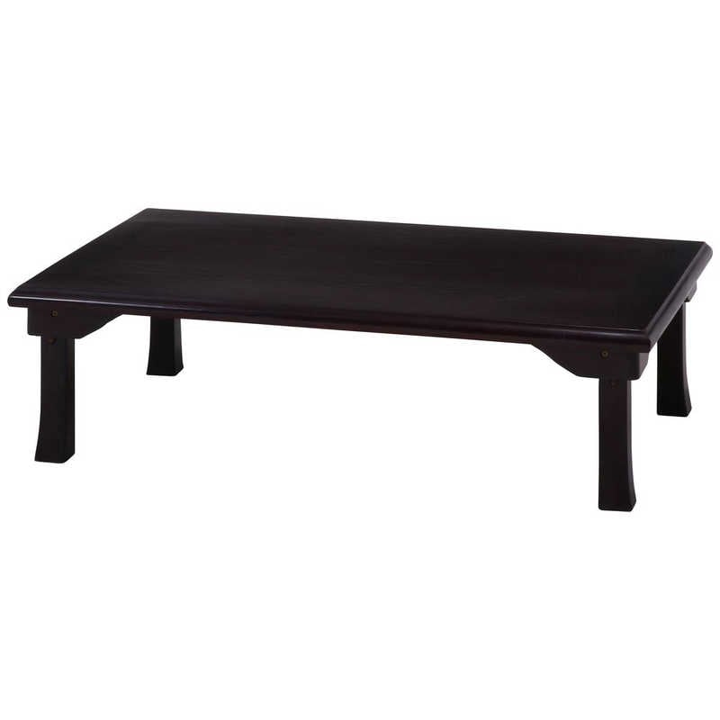 不二貿易　折脚和風座卓 TLM-12075紫檀色 紫檀色　73458