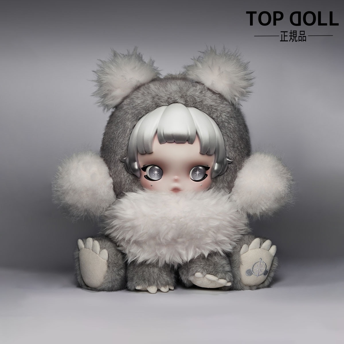 【POPMART正規品保証！3日出荷】θ SKULLPANDA Punk Panda ぬいぐるみ ペンダント 本体 キーホルダー ポップマート トレカケース