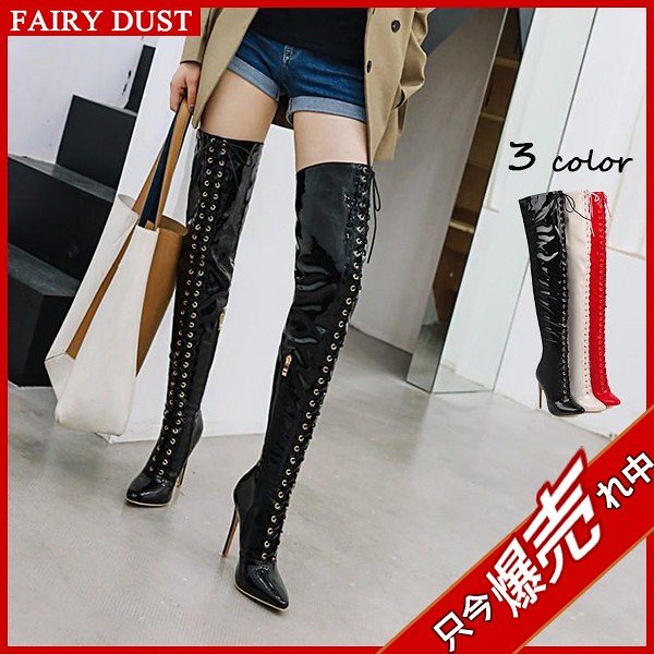 男女 レディース 超ハイヒール 編み上げ 履きやすい 痛くない サイドジップ 美脚 大きいサイズ ピンヒール エナメル キラキラ PU ロングブーツ