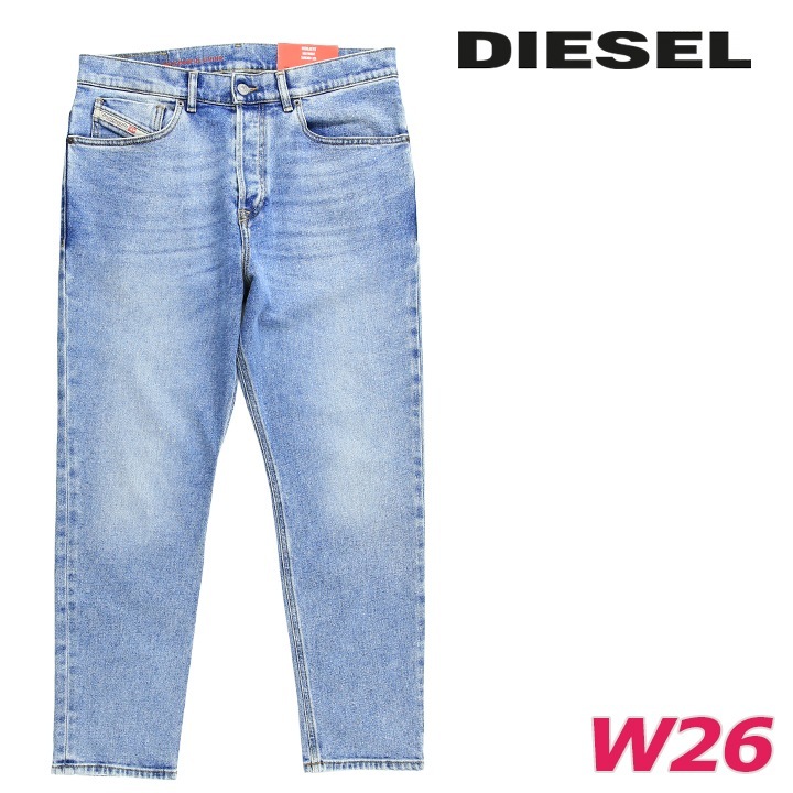 ジーンズ デニム パンツ メンズ 2005-D-FINING ヴィンテージウォッシュ加工 レギュラーフィット die-m-p-f8-489