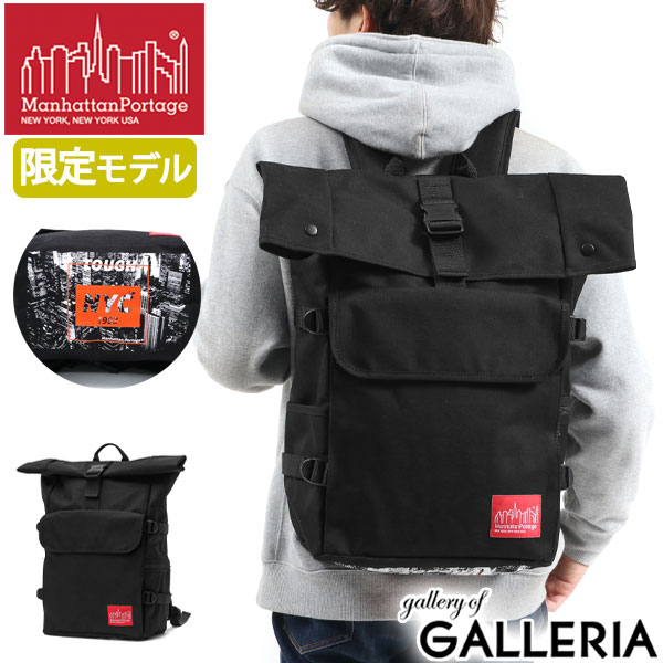 日本正規品 リュック Manhattan Portage バックパック NYC Print 2021SS Silvercup Backpack A4 MP1236NYC21