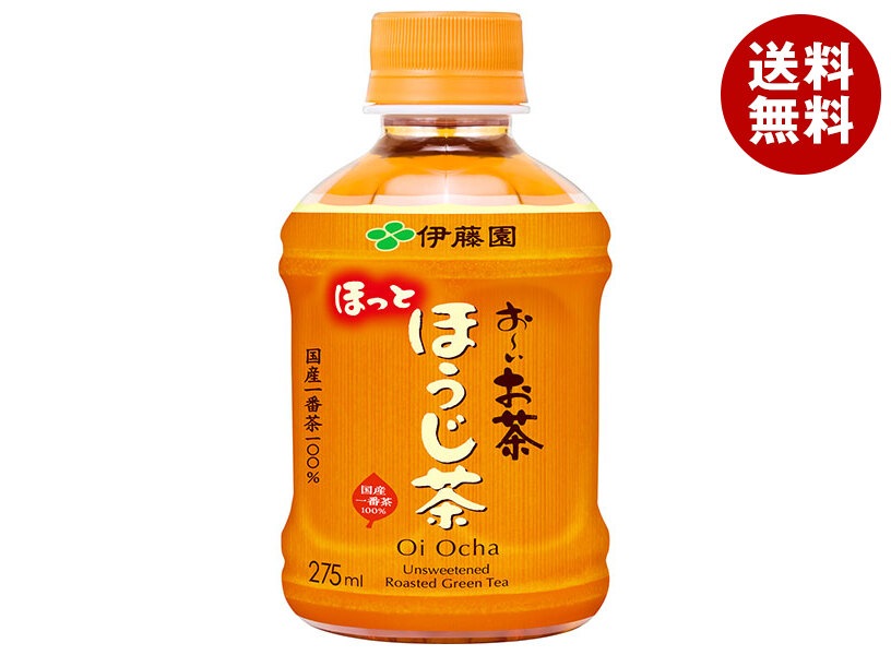 伊藤園 【HOT用】お～いお茶 ほうじ茶 275mlPET×24本入×(3ケース)