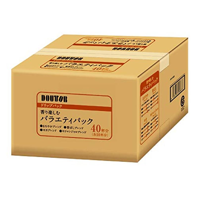 日本人気超絶の ドリップパック 香り楽しむバラエティアソート 40P SALE 98%OFF