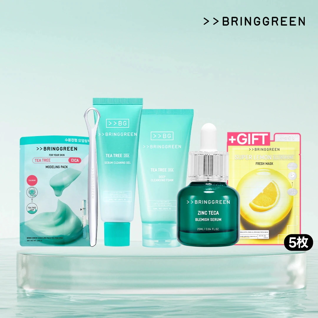 Qoo10] bring green [パック5枚GIFT] 夏の毛穴＆透明美 : スキンケア