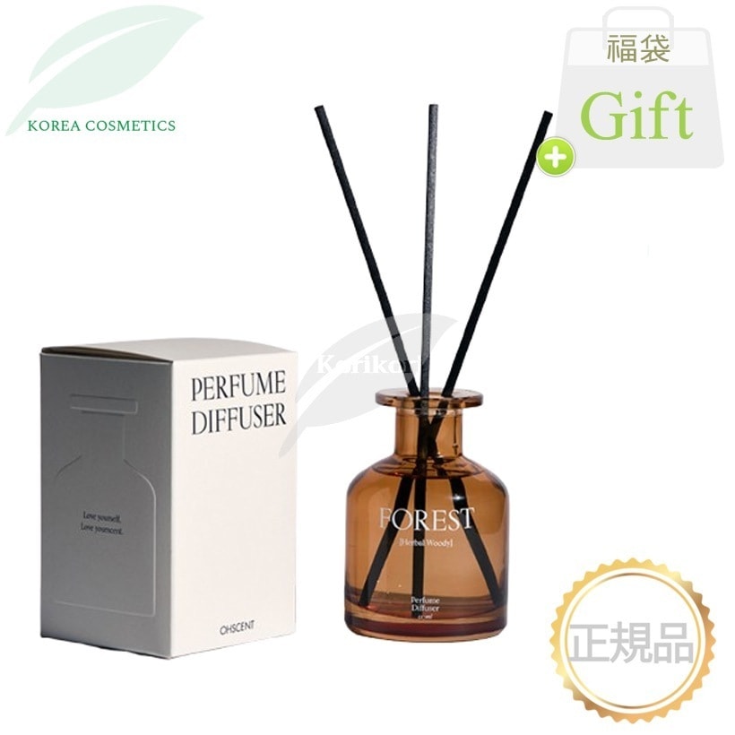 パフュームディフューザー120ml 5種類の香り