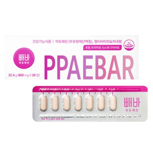 ペバ ラクトフェリン(800mg x 28C) 4週分 ヨーロッパプレミアム新素材ダイエット 韓国食品 /PPAEBAR 9,654円
