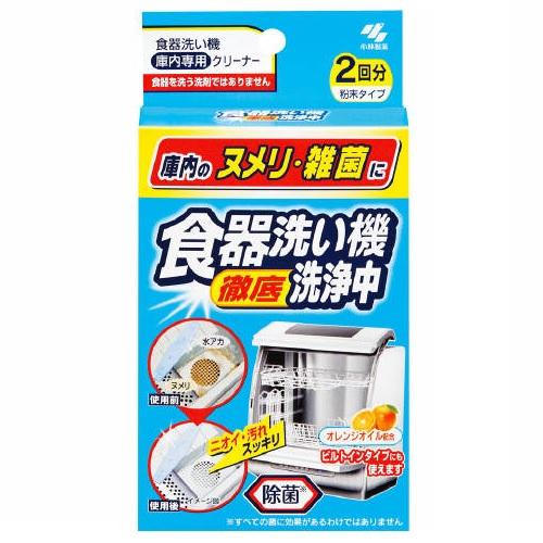 �H��􂢋@��� 80g (40g×2��)